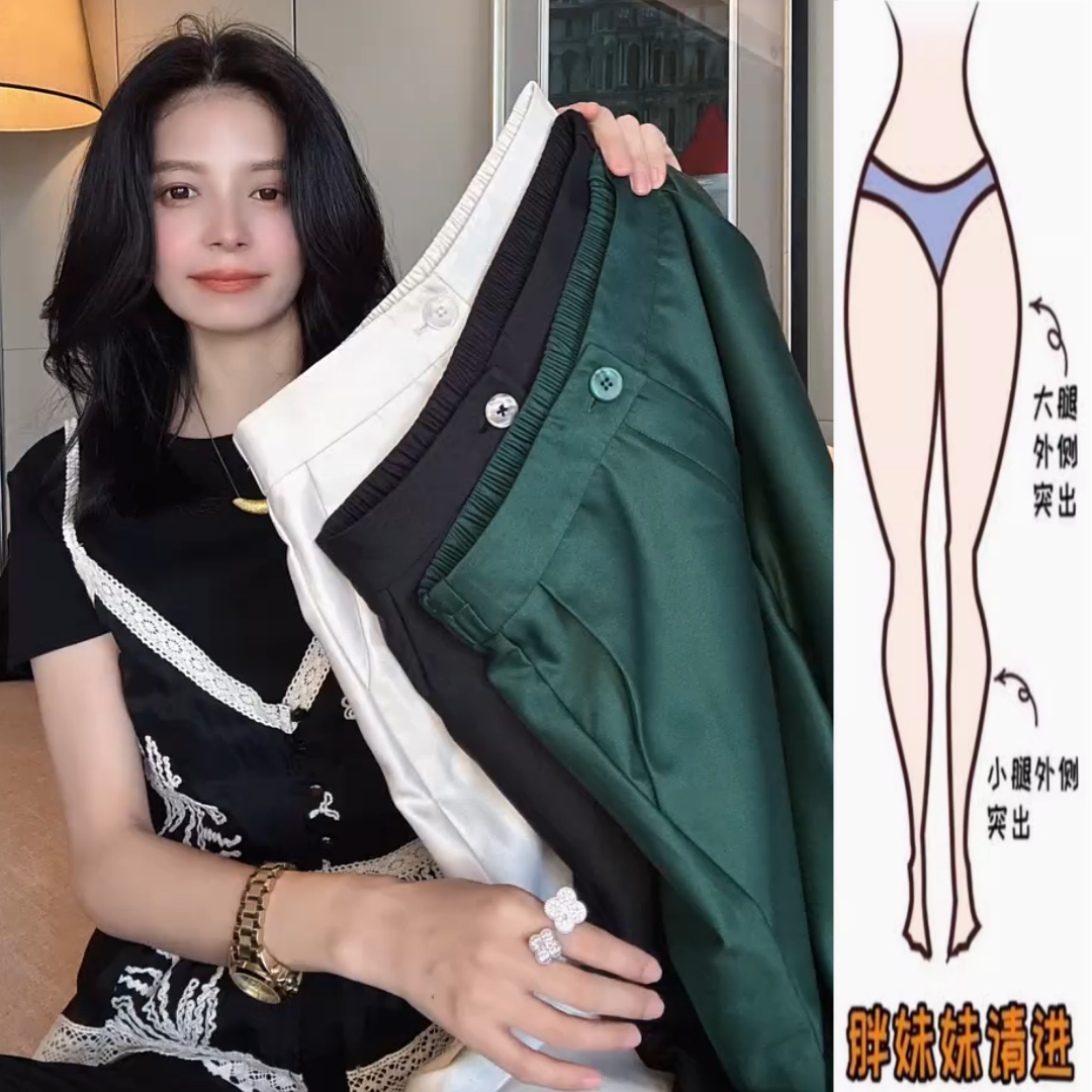 景倩妮2025年夏季薄款新款绿色阔腿九分休闲裤大码宽松显瘦直筒裤,女装/女士精品,大码裤装,淘宝优惠券,粉丝福利购,淘宝优惠卷