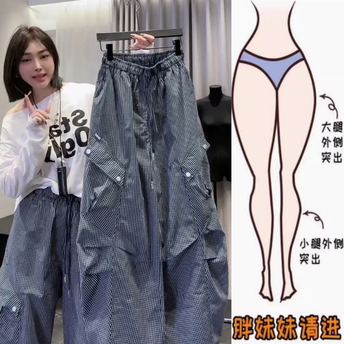 工装休闲裤2025年夏季新款薄款