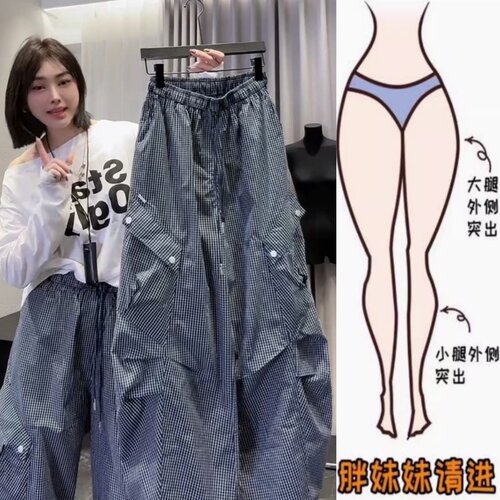 工装休闲裤2025年夏季新款薄款
