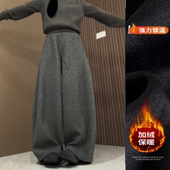 新款 2025冬季 高腰显瘦宽松阔腿裤 灰色松弛感加绒弯刀休闲裤