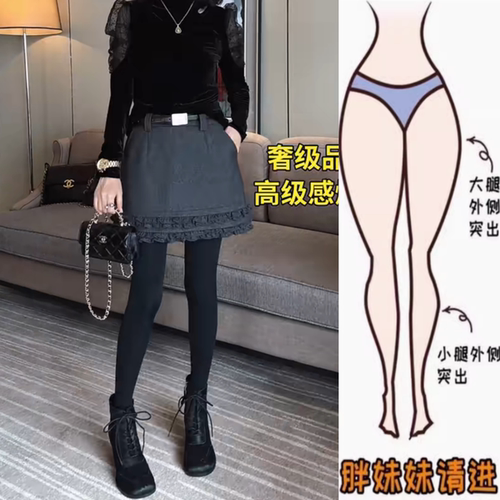 景倩妮灰色百搭木耳短裙女2024年