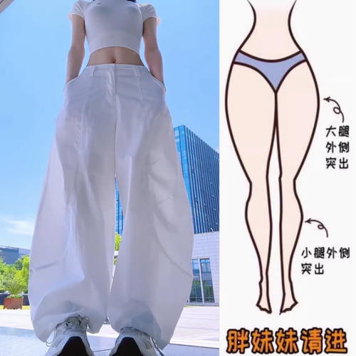 时尚弯刀工装休闲裤2025年夏季