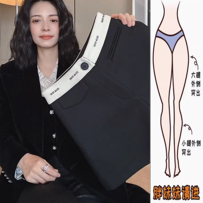 2025秋冬时尚设计感拼接休闲短裤厚款梨形高腰显瘦宽松阔腿短裤子