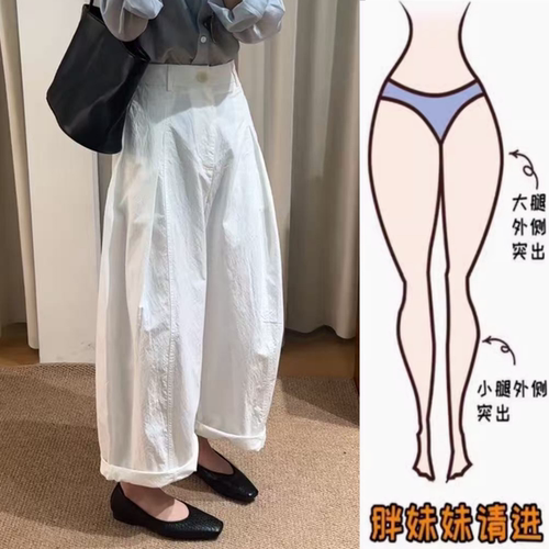 今年流行韩系慵懒风休闲裤