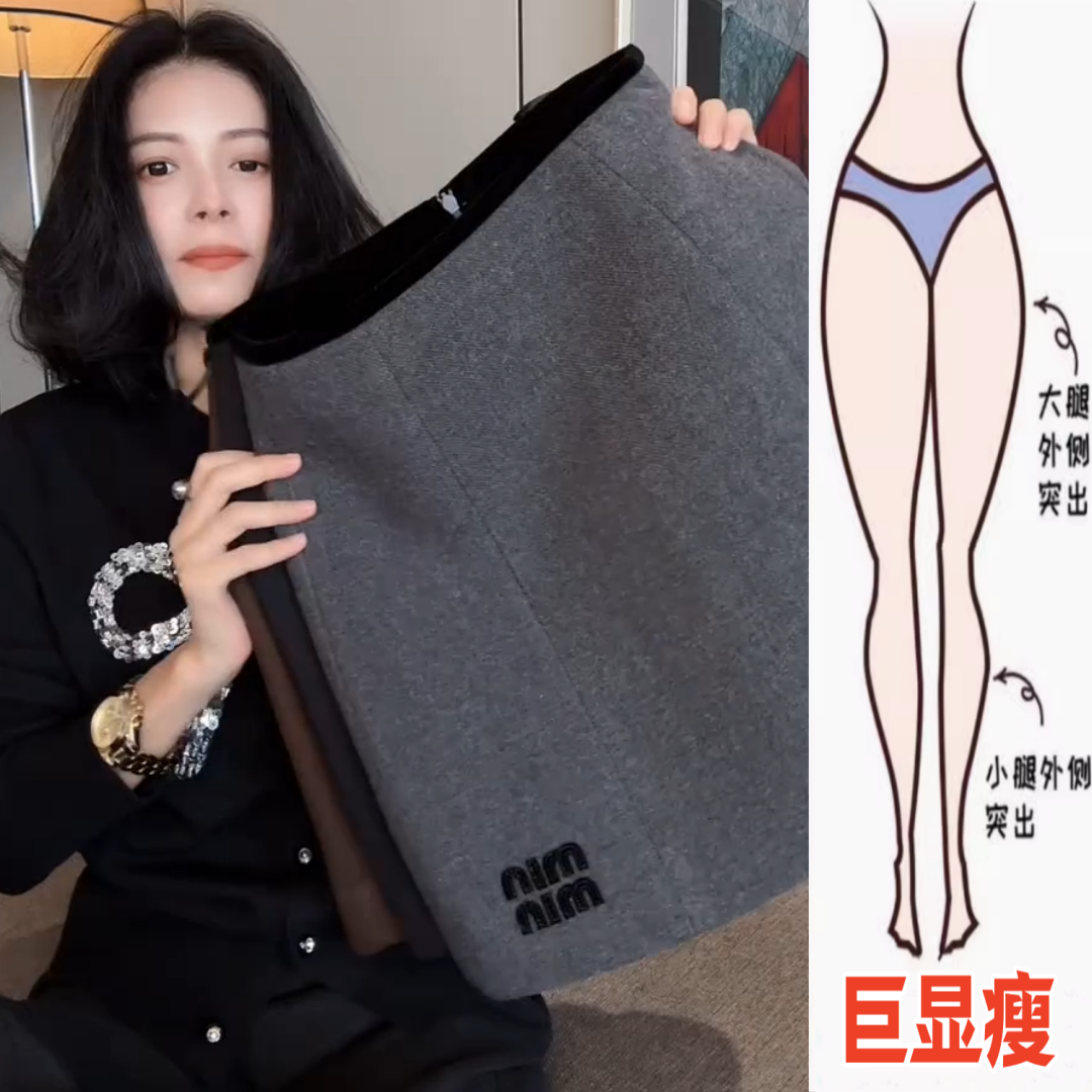 韩系刺绣加厚显瘦毛呢短裙半身裙