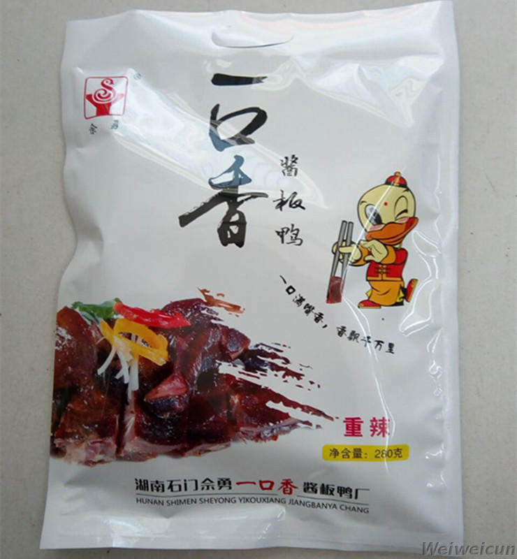 湖南常德正宗香辣鸭脖熟食零食湖南特产小吃