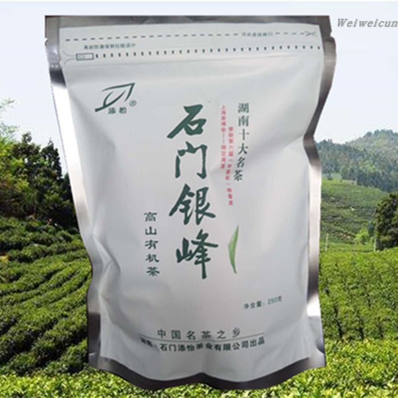 2026新茶明前绿茶高山有机茶湖南常德特产石门银峰袋装250克包邮