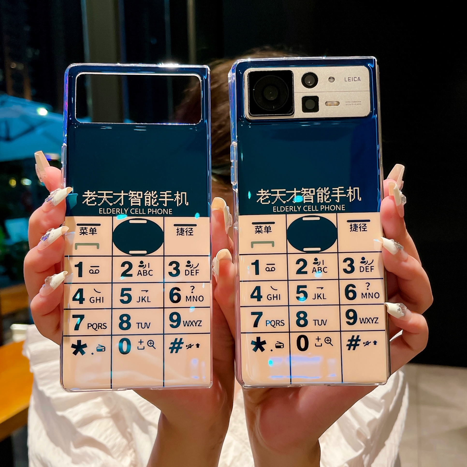 小米米MIXFold2创意个性软壳