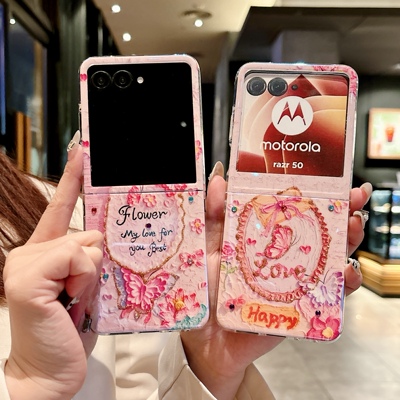 点钻油画摩托罗拉razr50手机壳
