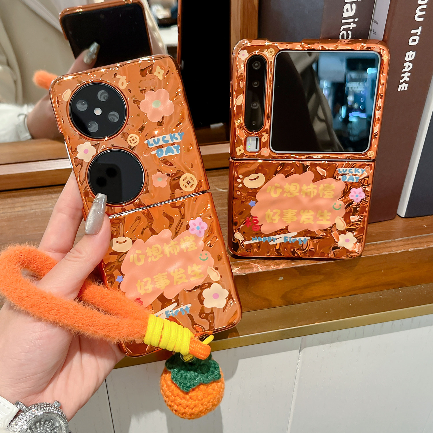 橙色电镀适用华为折叠屏手机壳