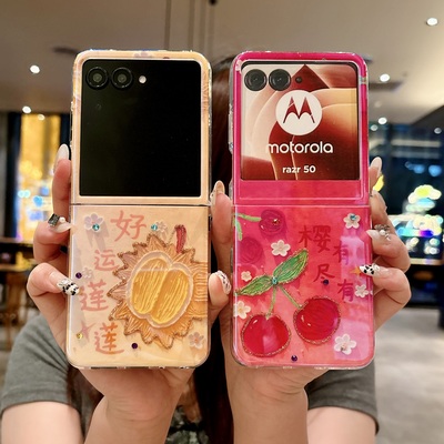 油画水果摩托罗拉razr50手机壳
