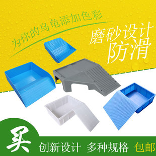 晒台乌龟专用爬梯乌龟休息台