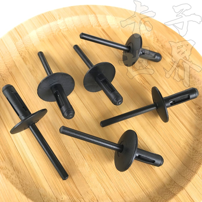 宝马卡子前后固定铆钉x3x5护板