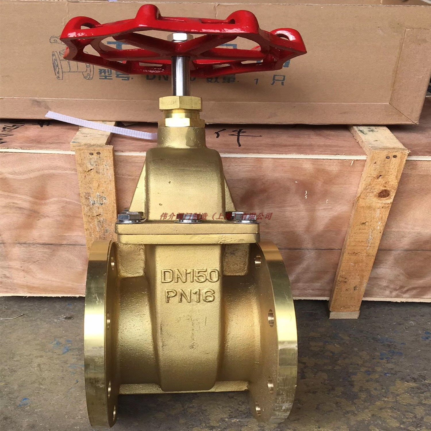 z45w-16t法兰全铜闸阀dn125暗杆5寸自来水管道阀门