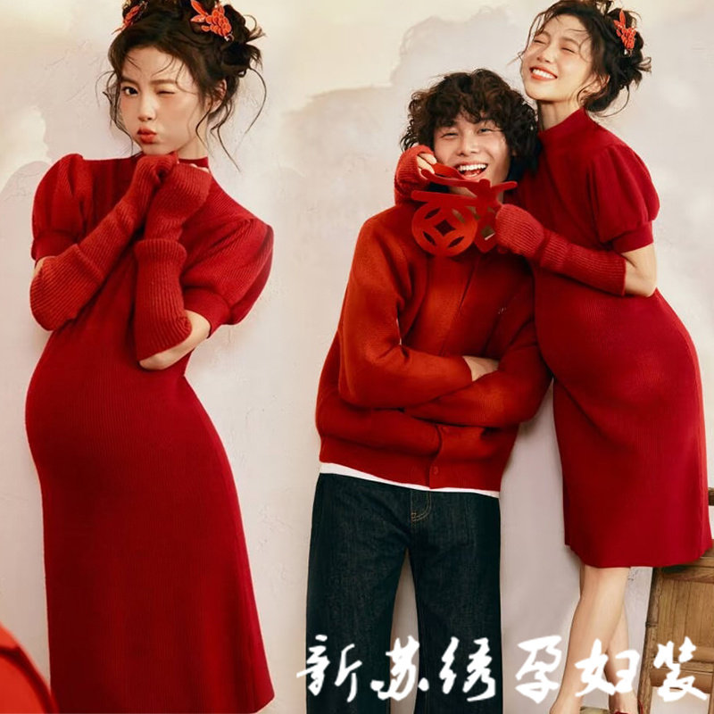 孕妇摄影服装新年秋冬喜庆主题