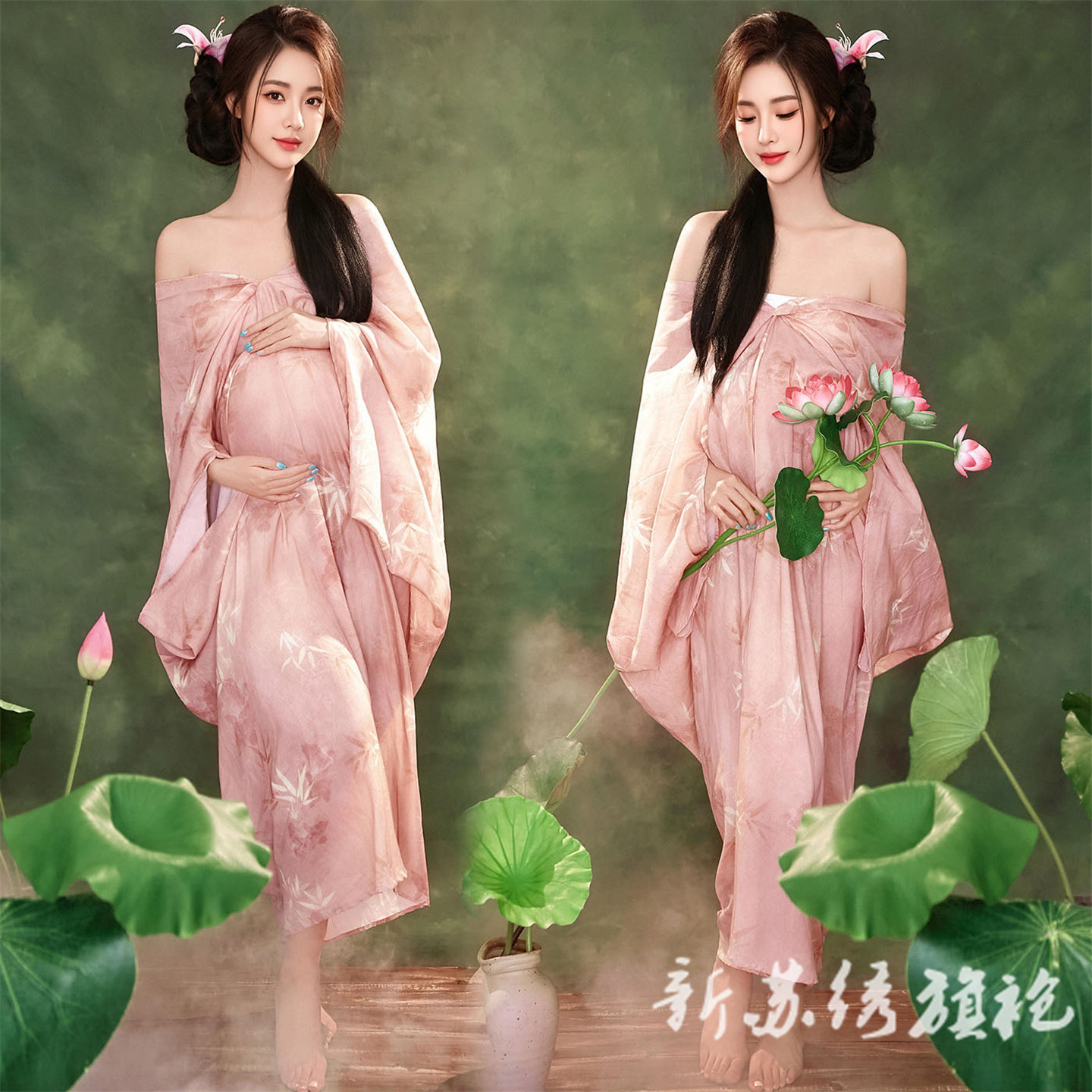 依媚坊新中式禅意孕妇写真服