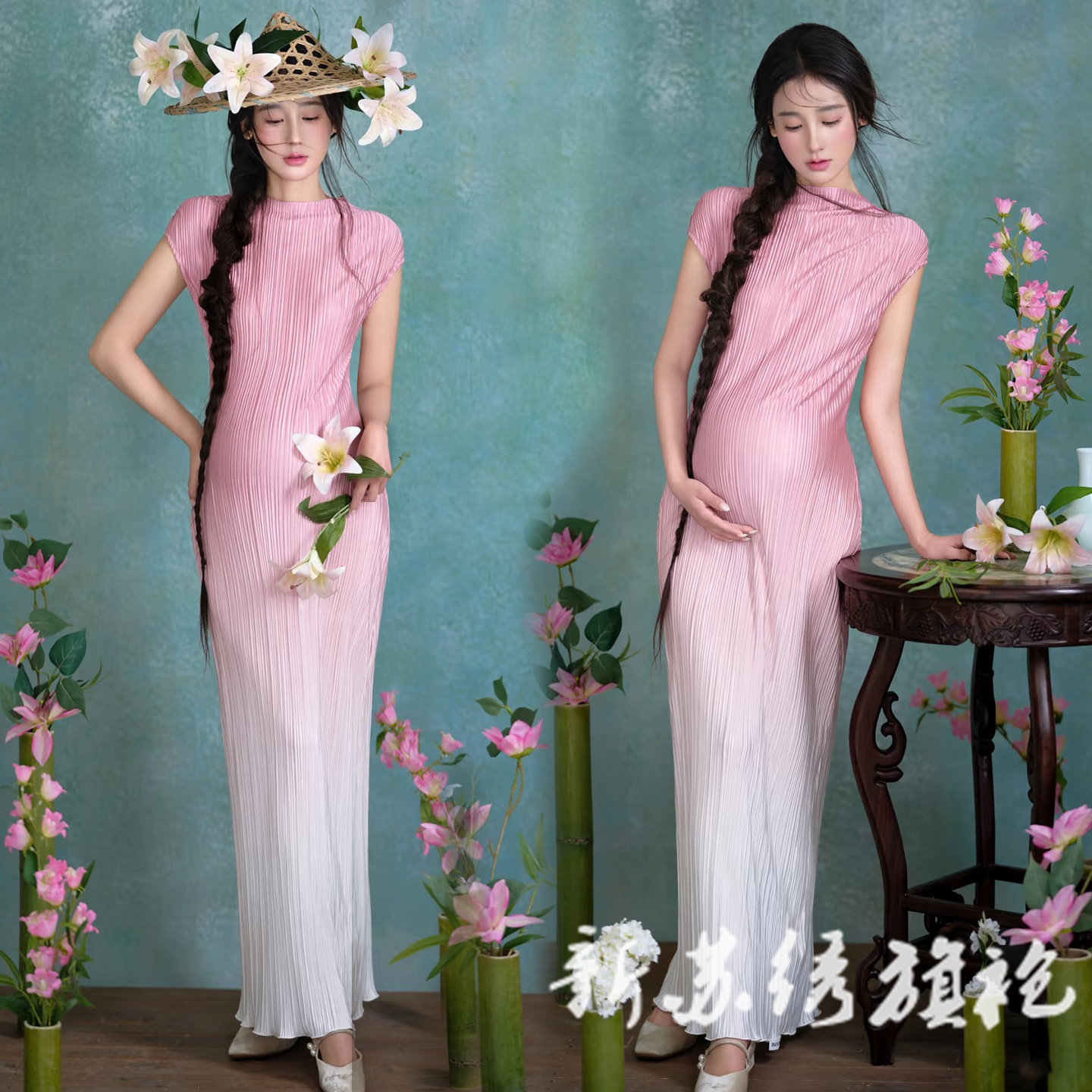 依媚坊孕妇新中式渐变粉旗袍