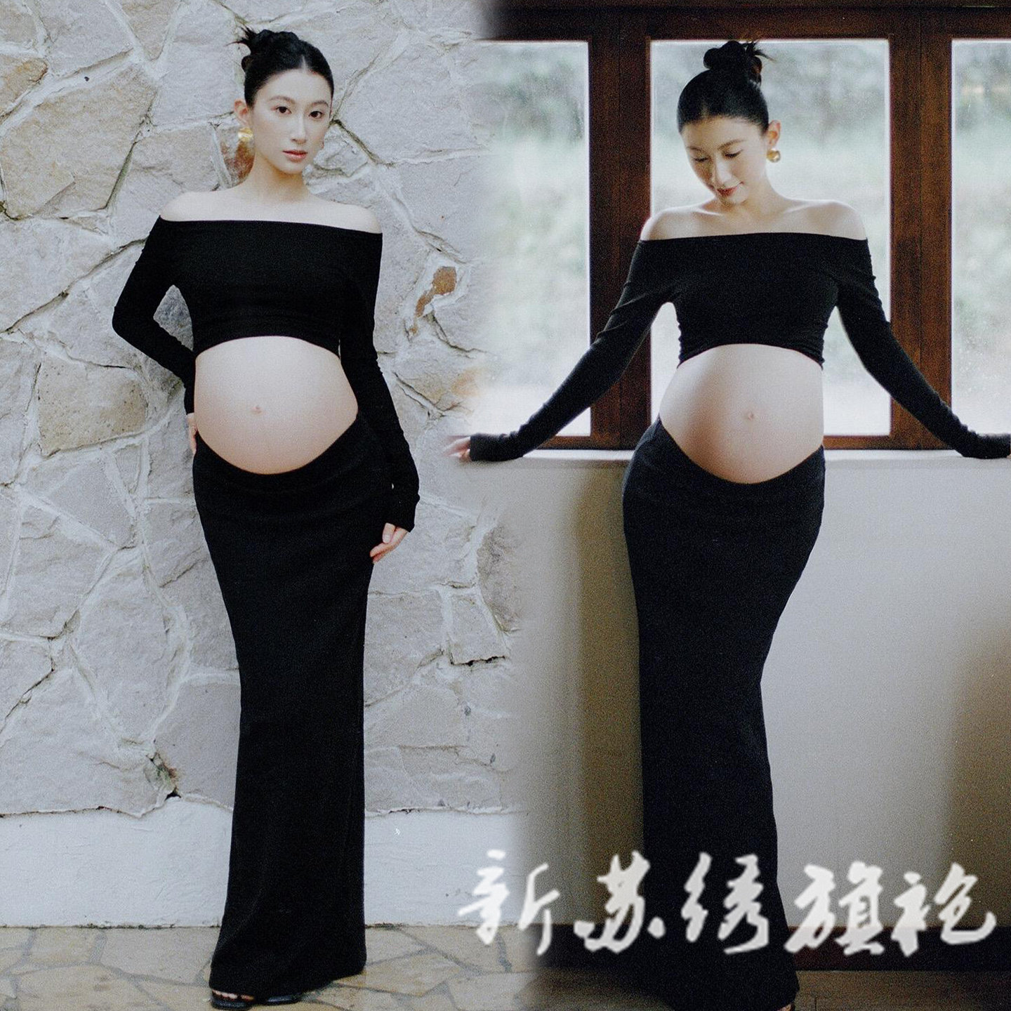 依媚坊孕妇写真法式修身连衣裙