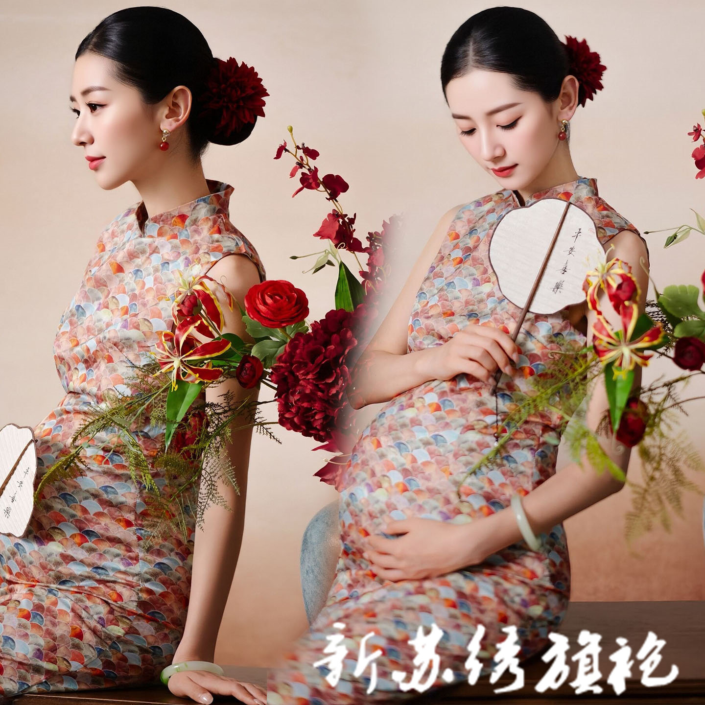 孕妇新中式改良旗袍影楼拍照服