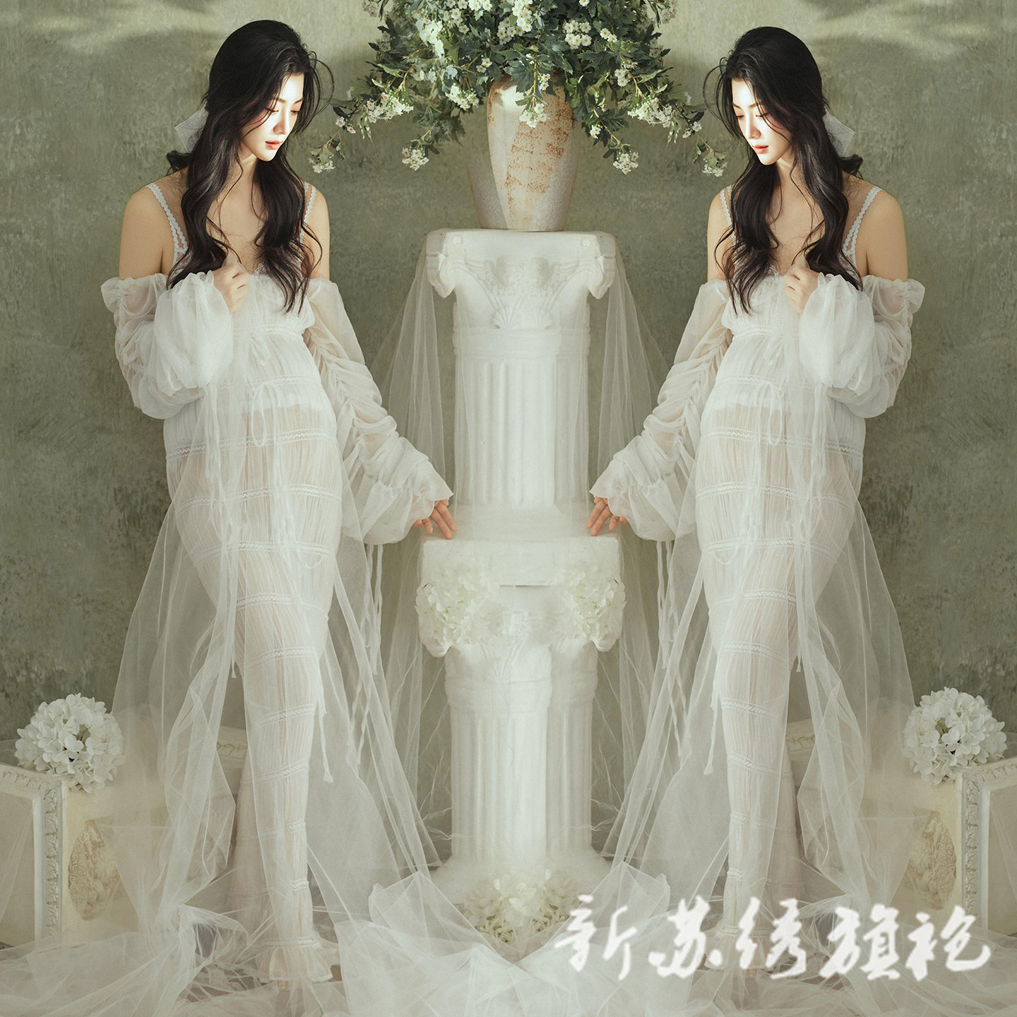依媚坊孕妇写真法式蕾丝连衣裙