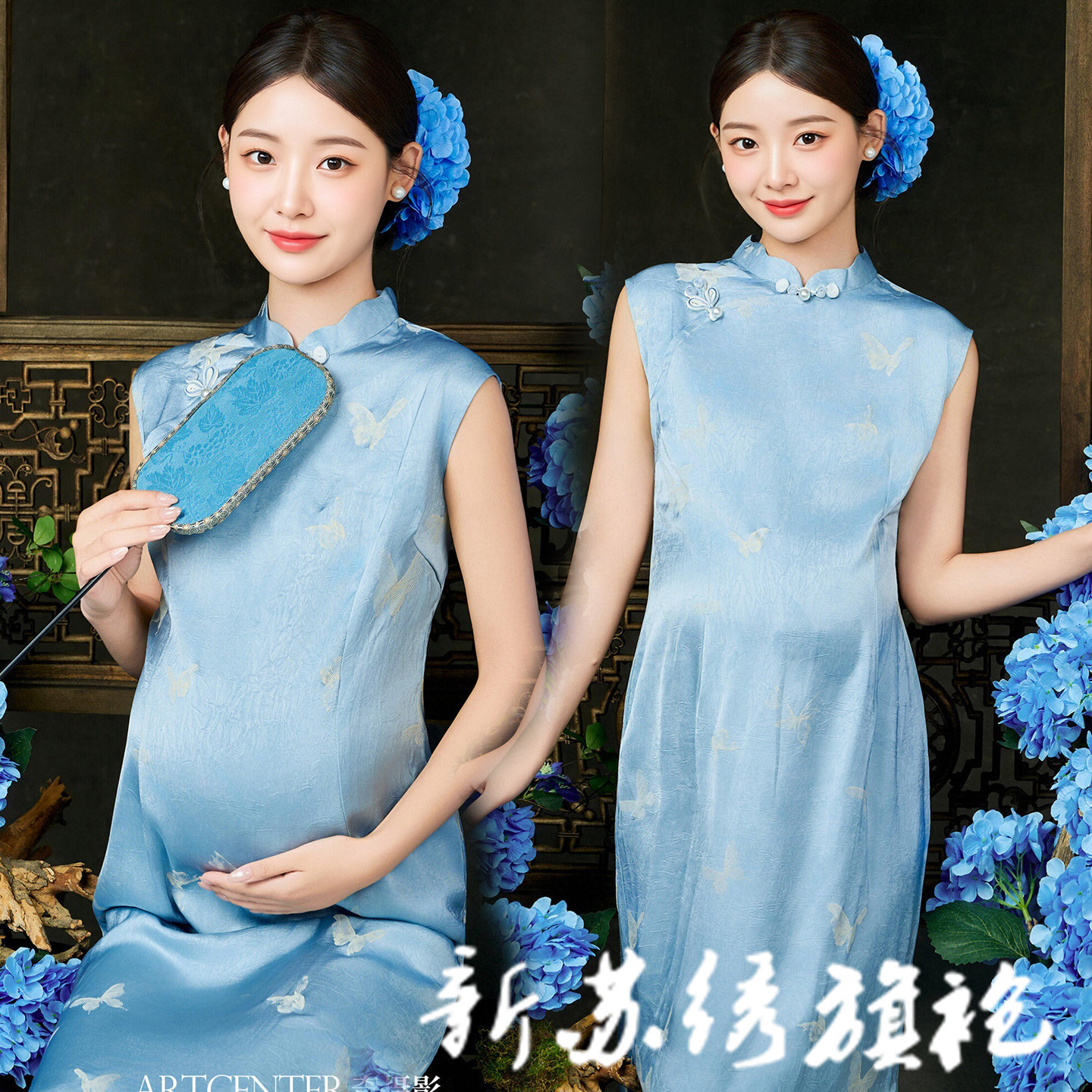 新中式改良旗袍孕妇影楼服
