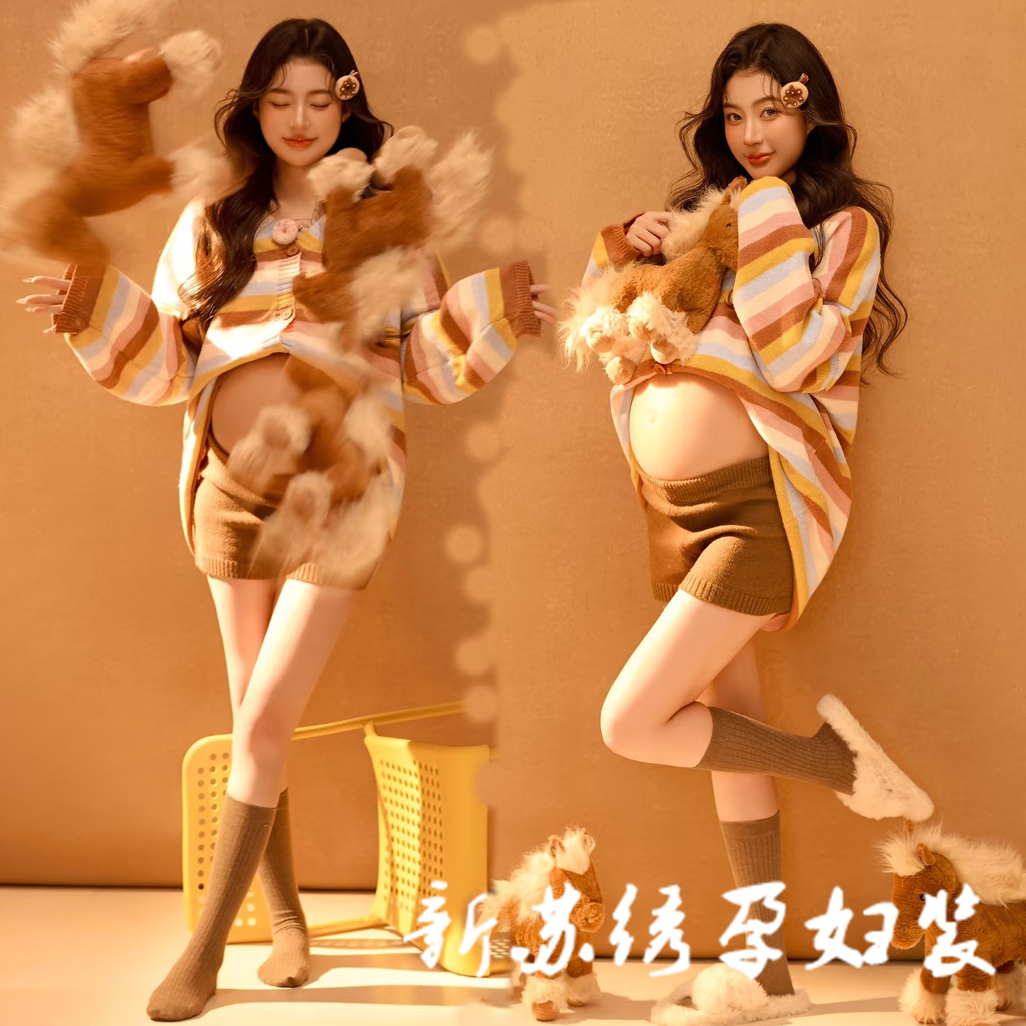 马年孕妇秋冬主题韩系毛衣摄影服