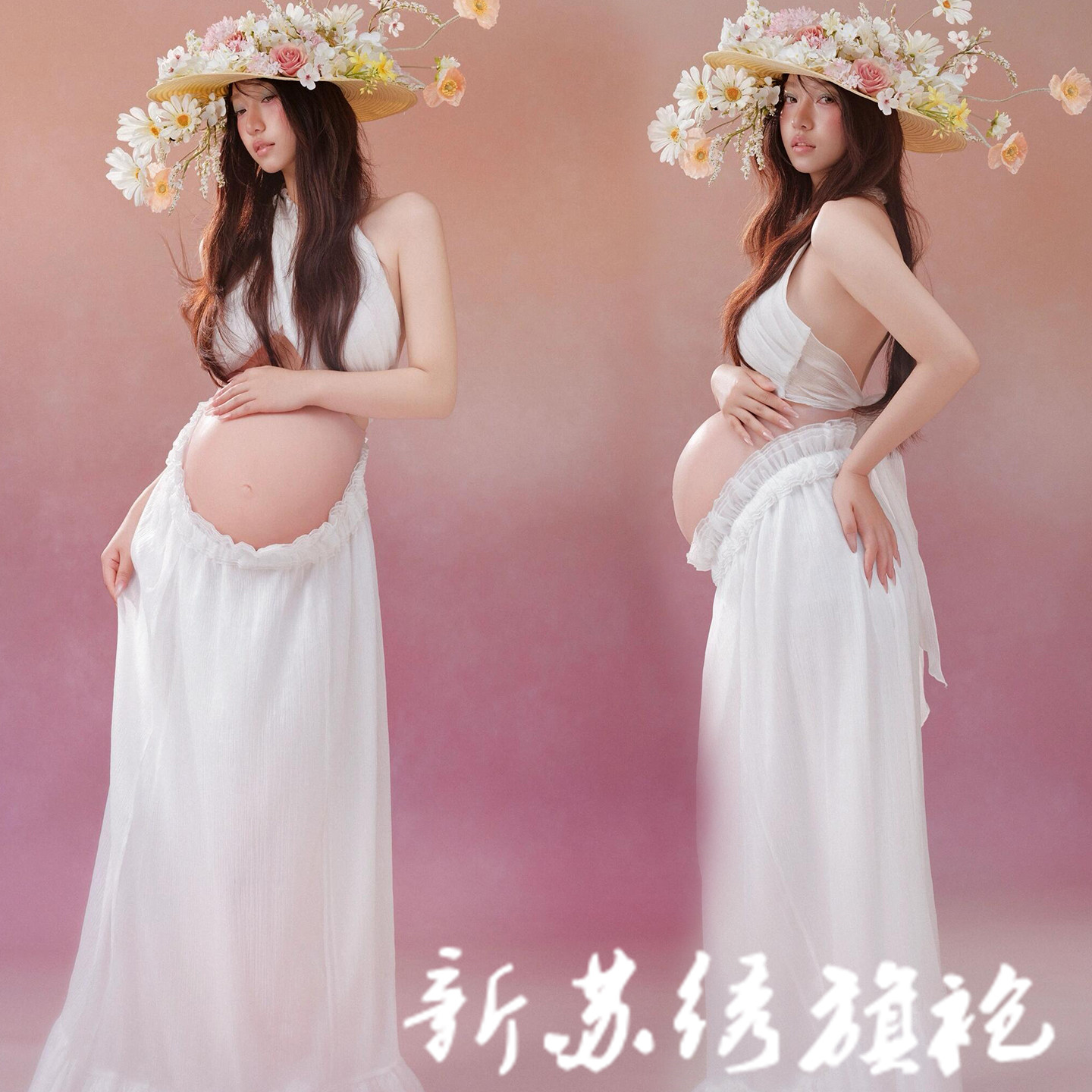 乐朔孕妇法式挂脖长裙大肚照