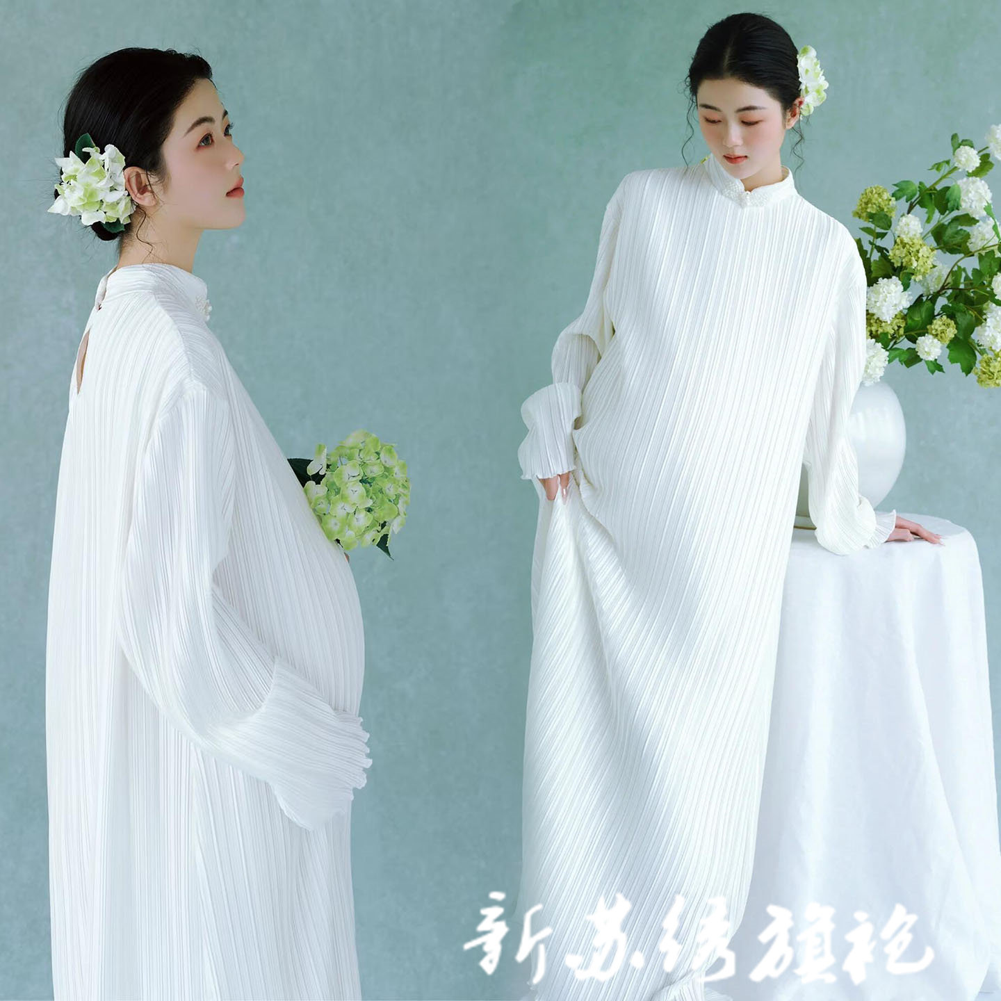 国风立领孕妇影楼礼服