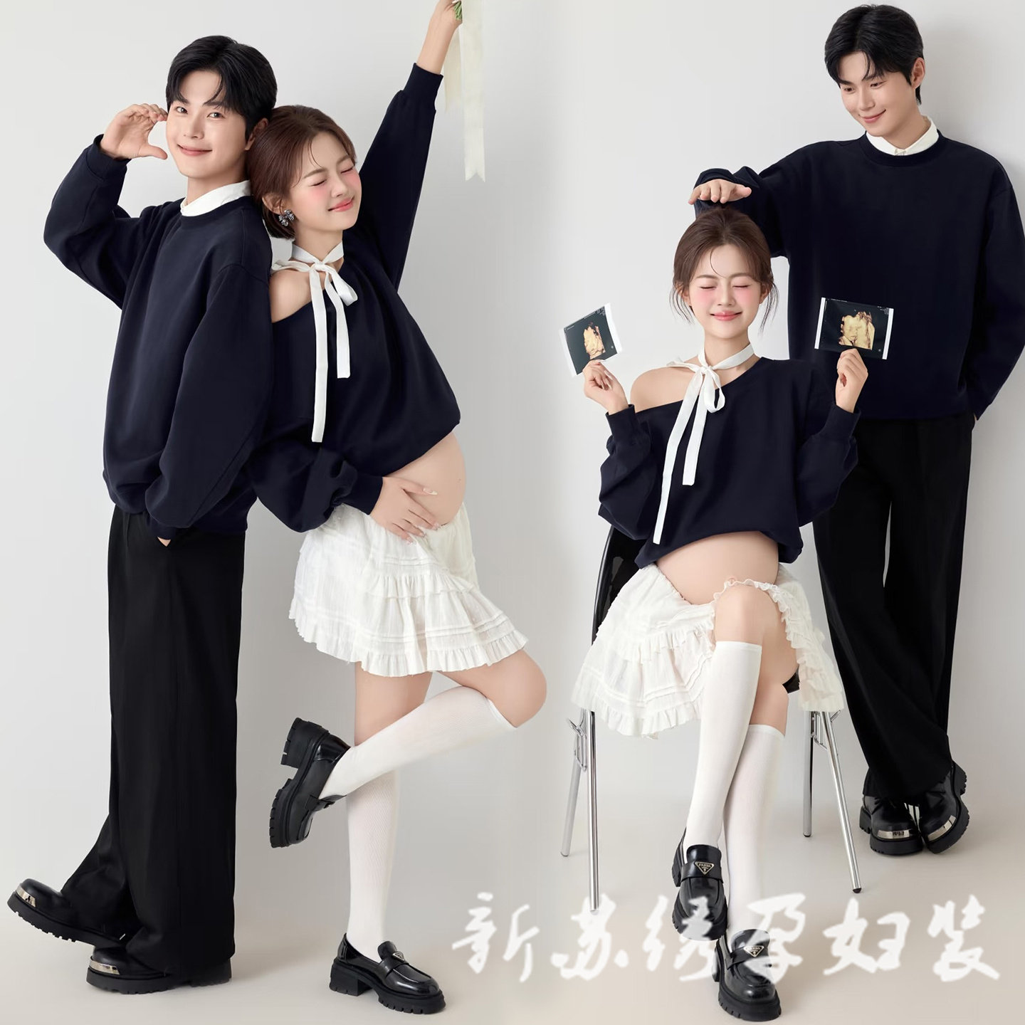韩系小清新甜美情侣套装孕妈写真