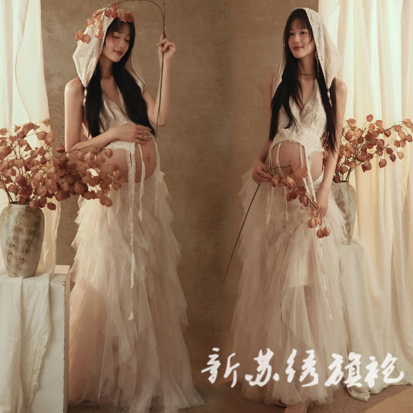 依媚坊孕妇写真复古蕾丝影楼服