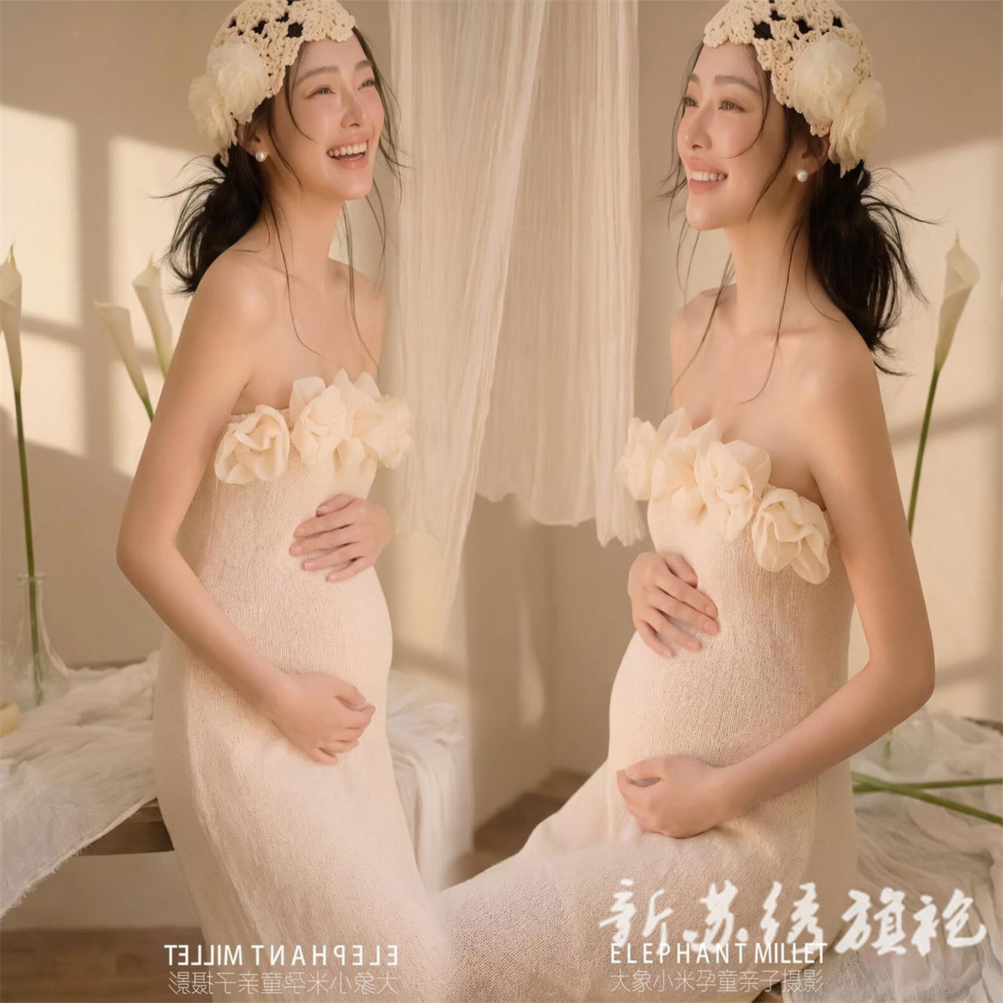 依媚坊孕妇写真法式小清新抹胸裙