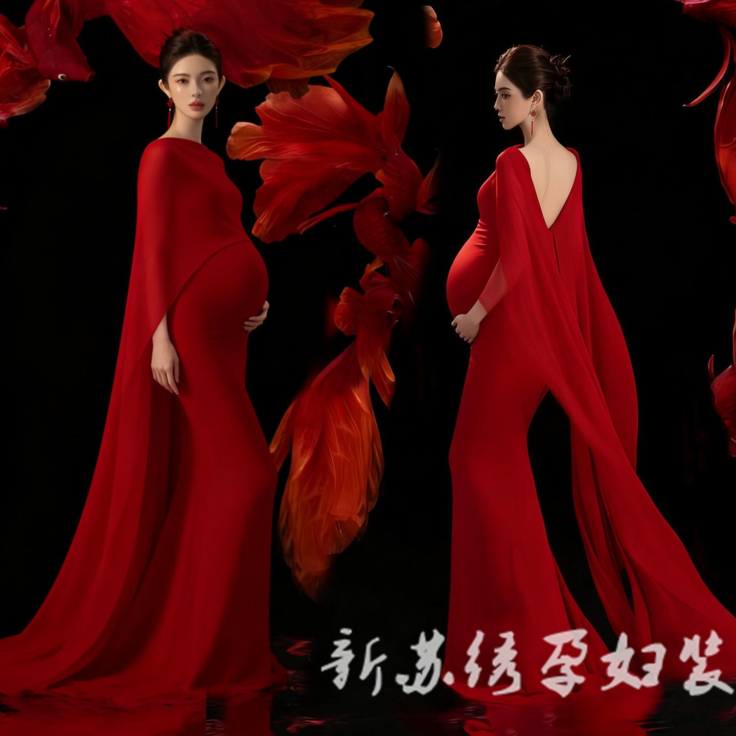 锦鲤主题中式高级感红色礼服写真