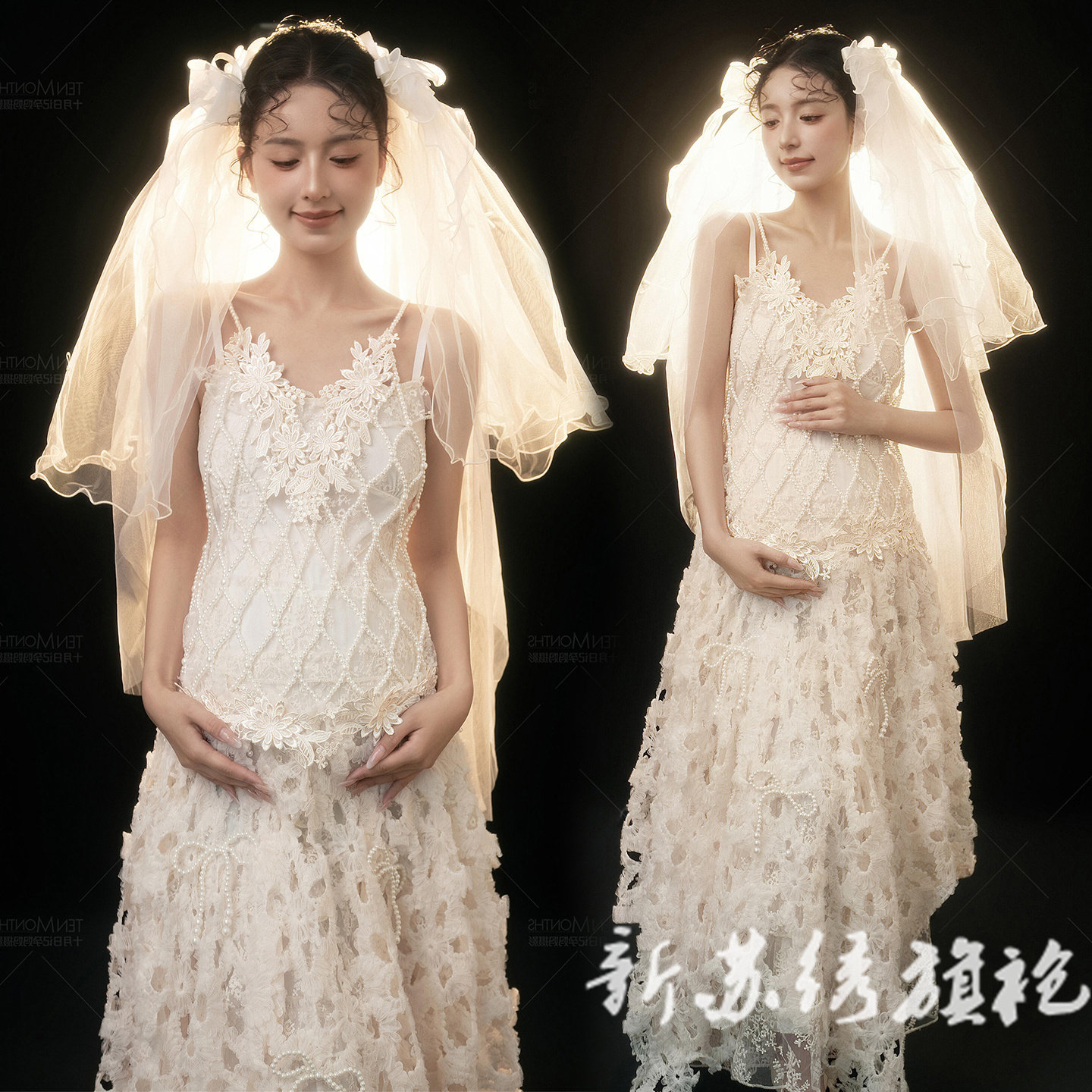 依媚坊孕妇法式蕾丝吊带摄影服