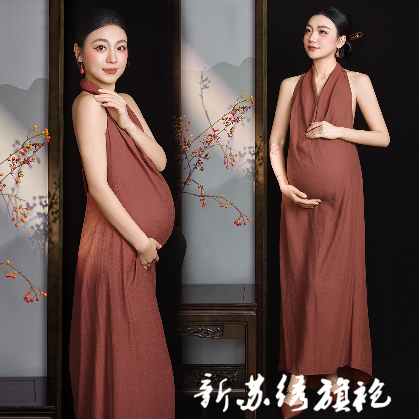 孕妇港风挂脖收腰拍照连衣裙