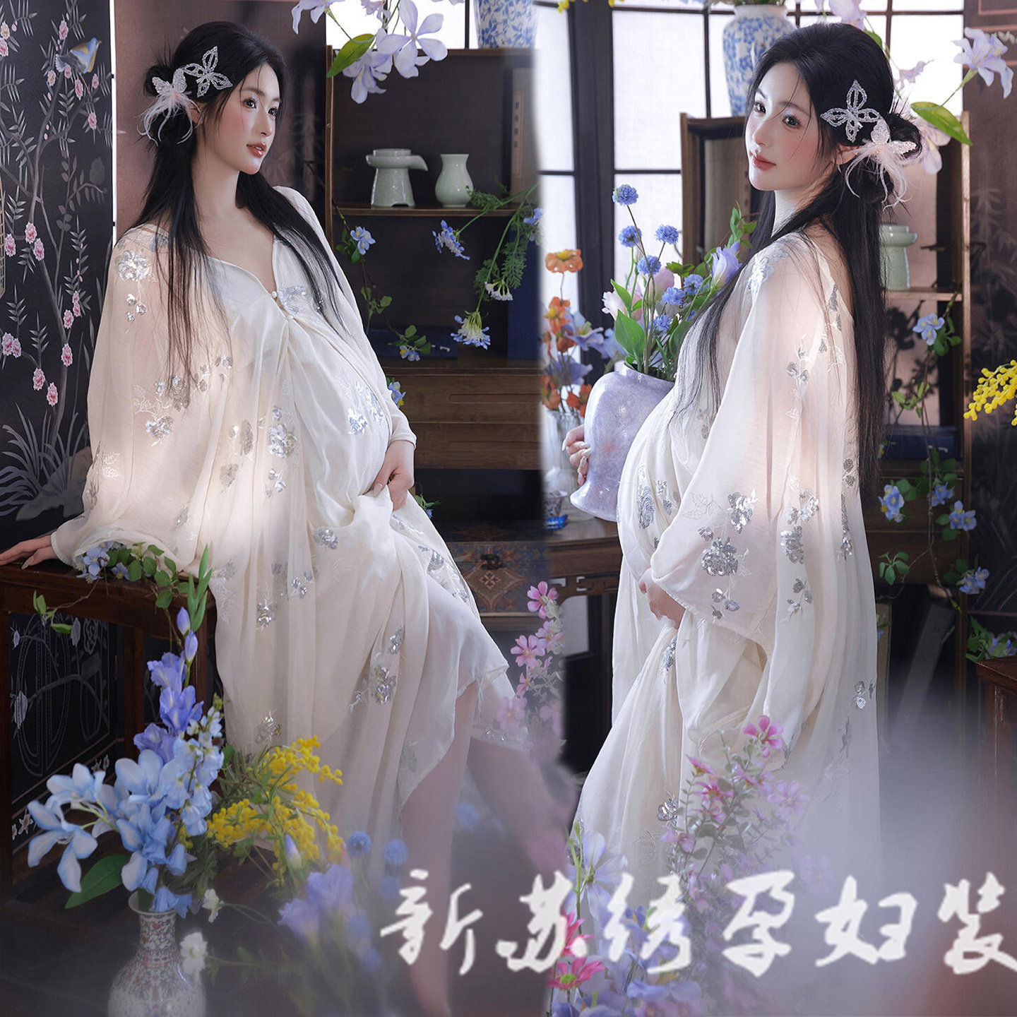 中式国风清冷感复古开衫礼服肖像