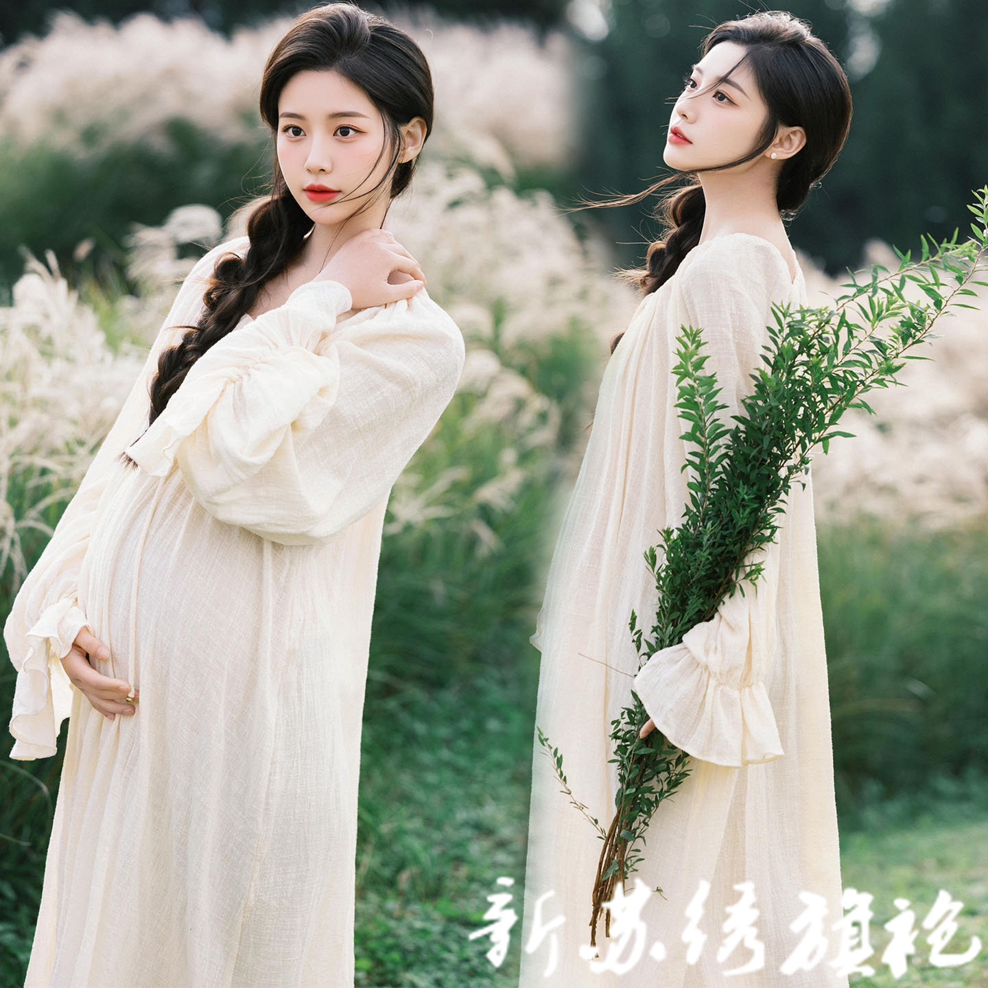 乐朔新中式孕妇影楼写真服