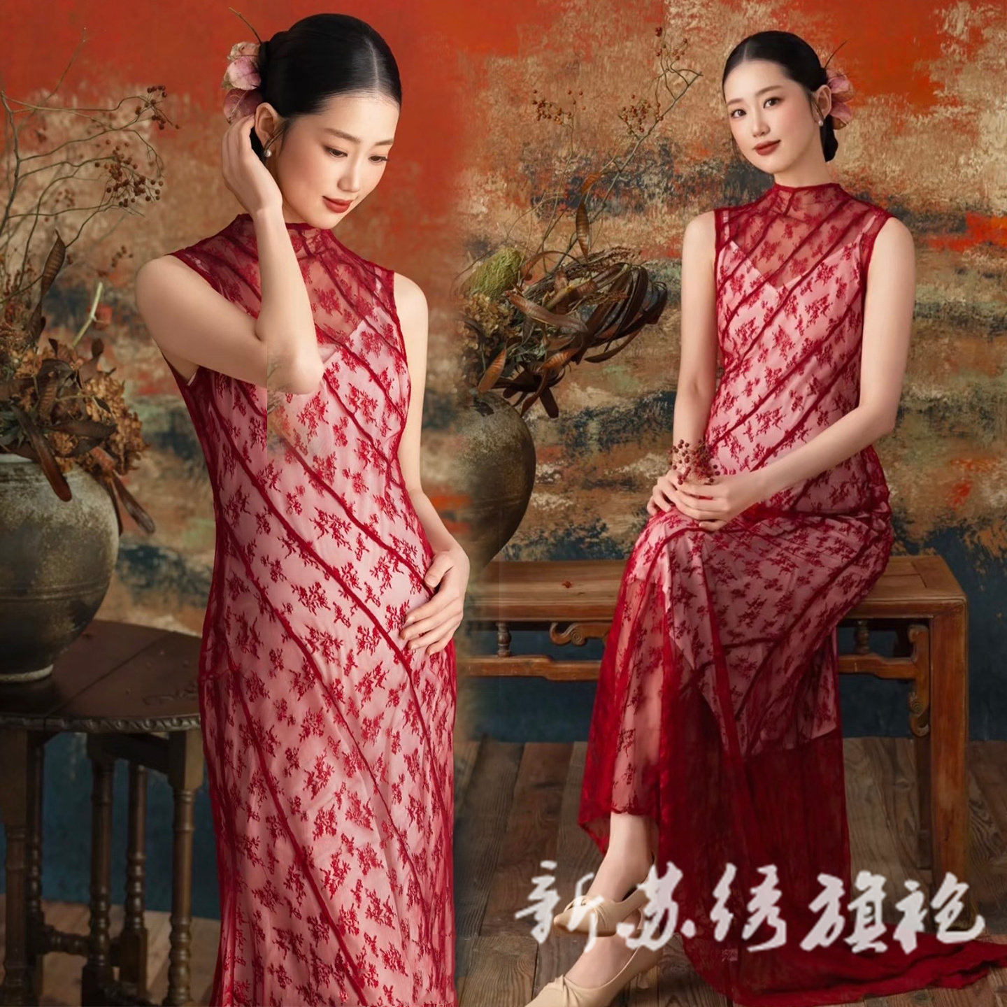 依媚坊孕妇中式红色旗袍写真服
