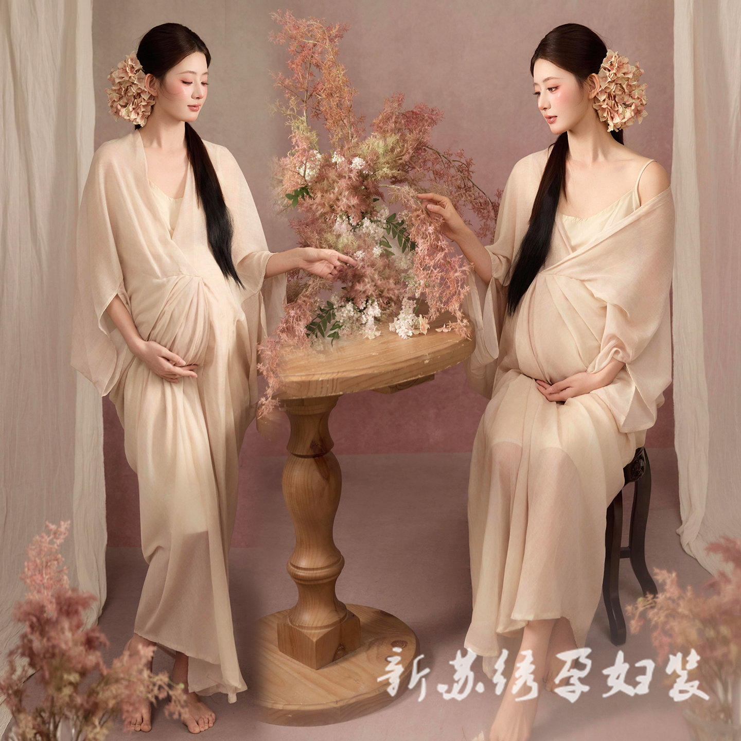依媚坊孕妇中式禅意写真服