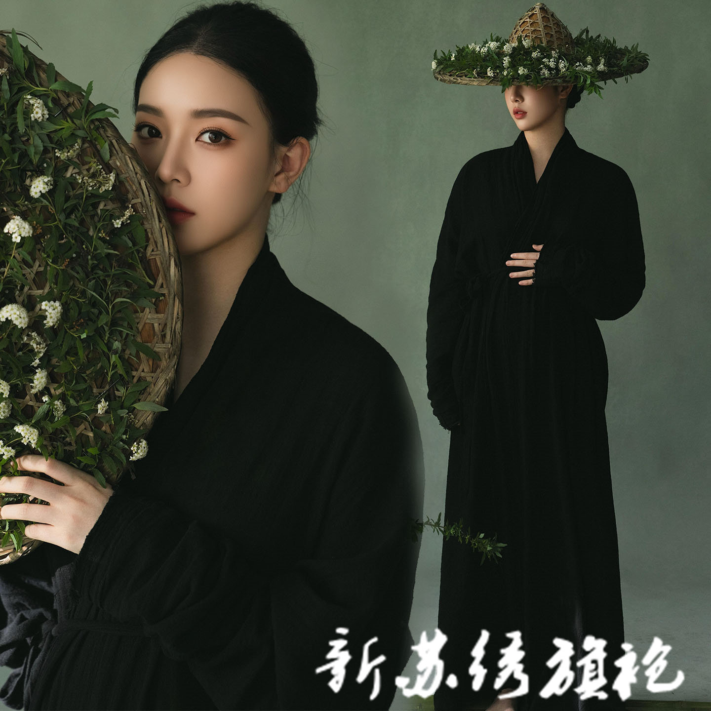 新中式禅意黑色孕妈写真礼服裙