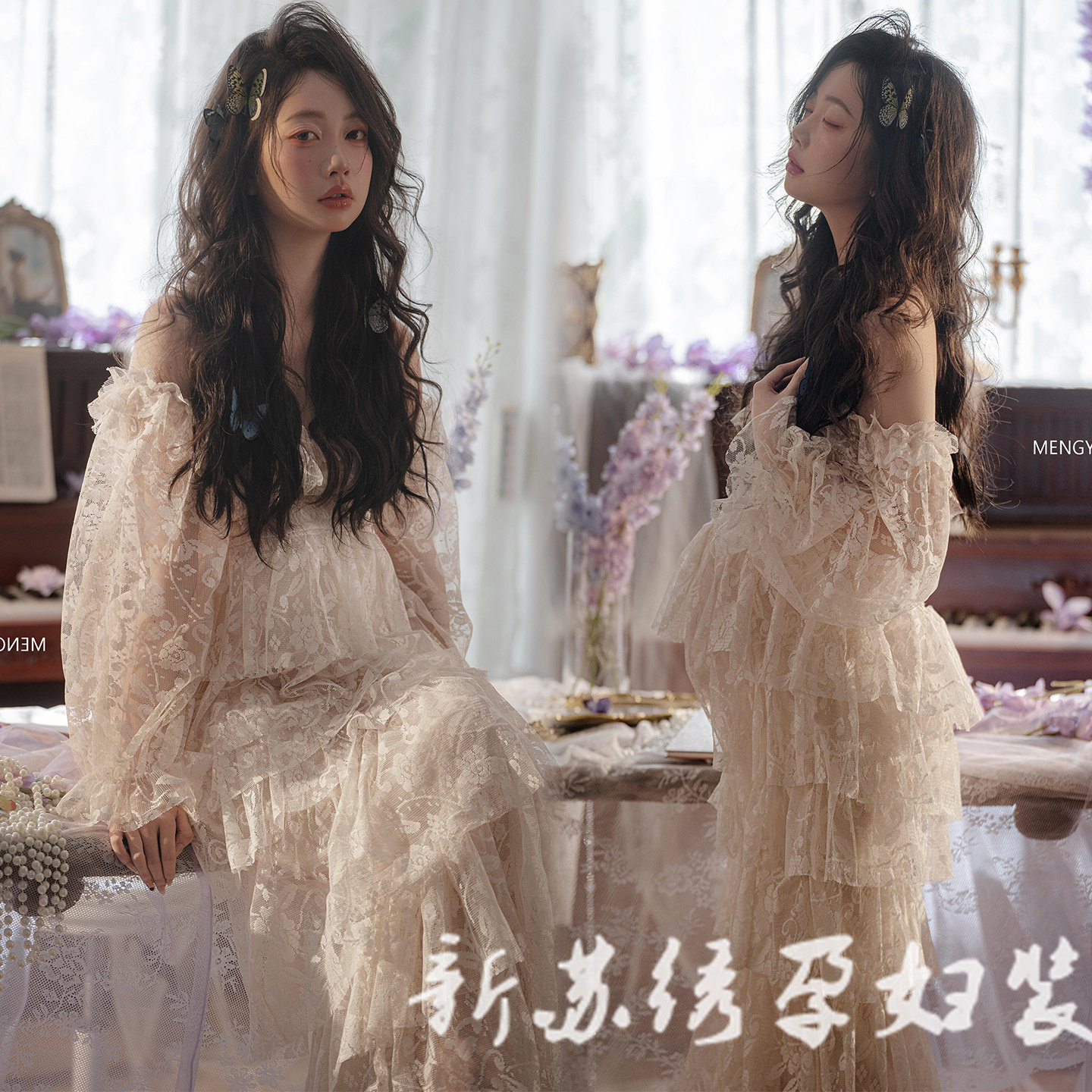 法式油画纯欲蕾丝连衣裙孕妈肖像