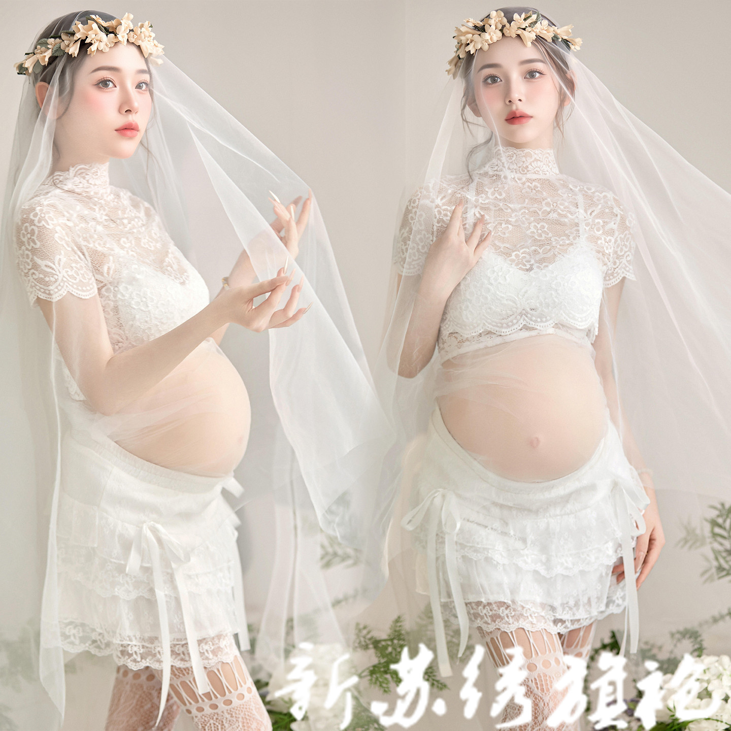 法式复古白色蕾丝孕妇影楼服
