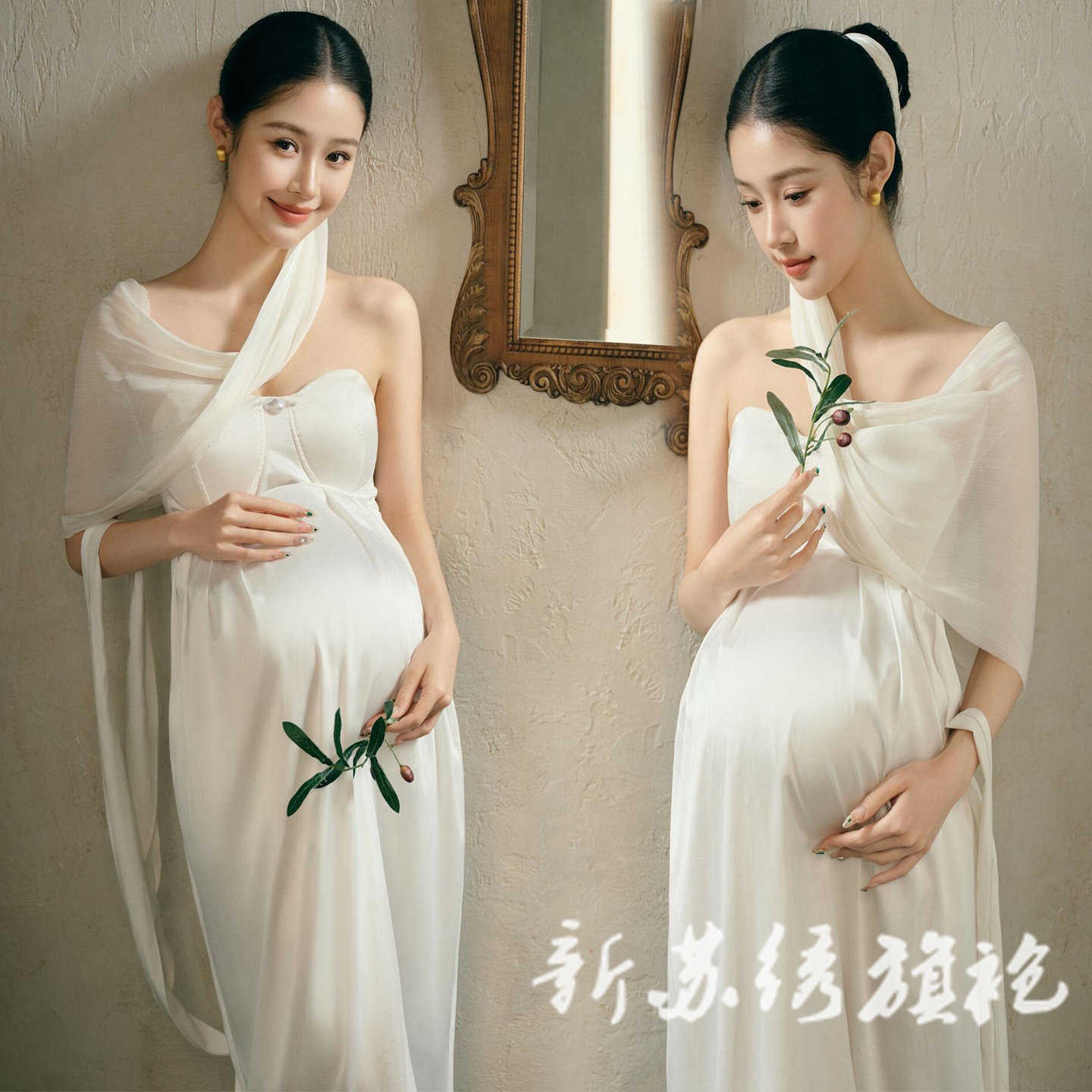 依媚坊孕妇影楼写真抹胸裙