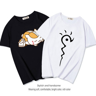 圆领衣服 T恤男女动漫宽松情侣装 2020新款 夏目友人帐猫咪老师短袖