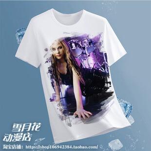 艾薇儿 拉维尼 周边衣服T恤体恤半袖服装服饰上衣明星同款COS