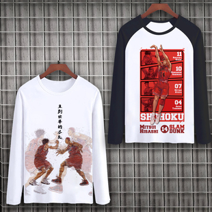 2021秋季灌篮高手联名潮牌T恤黑长袖打底衫宽松青少年篮球上衣服
