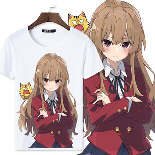 龙与虎逢坂大河龙儿萌虎周边短袖t恤二次元动漫男女休闲衣服夏季t