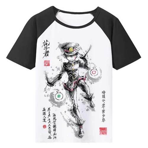 地缚少年花子君周边八寻宁宁cos动漫衣服二次元短袖t恤男女春夏季