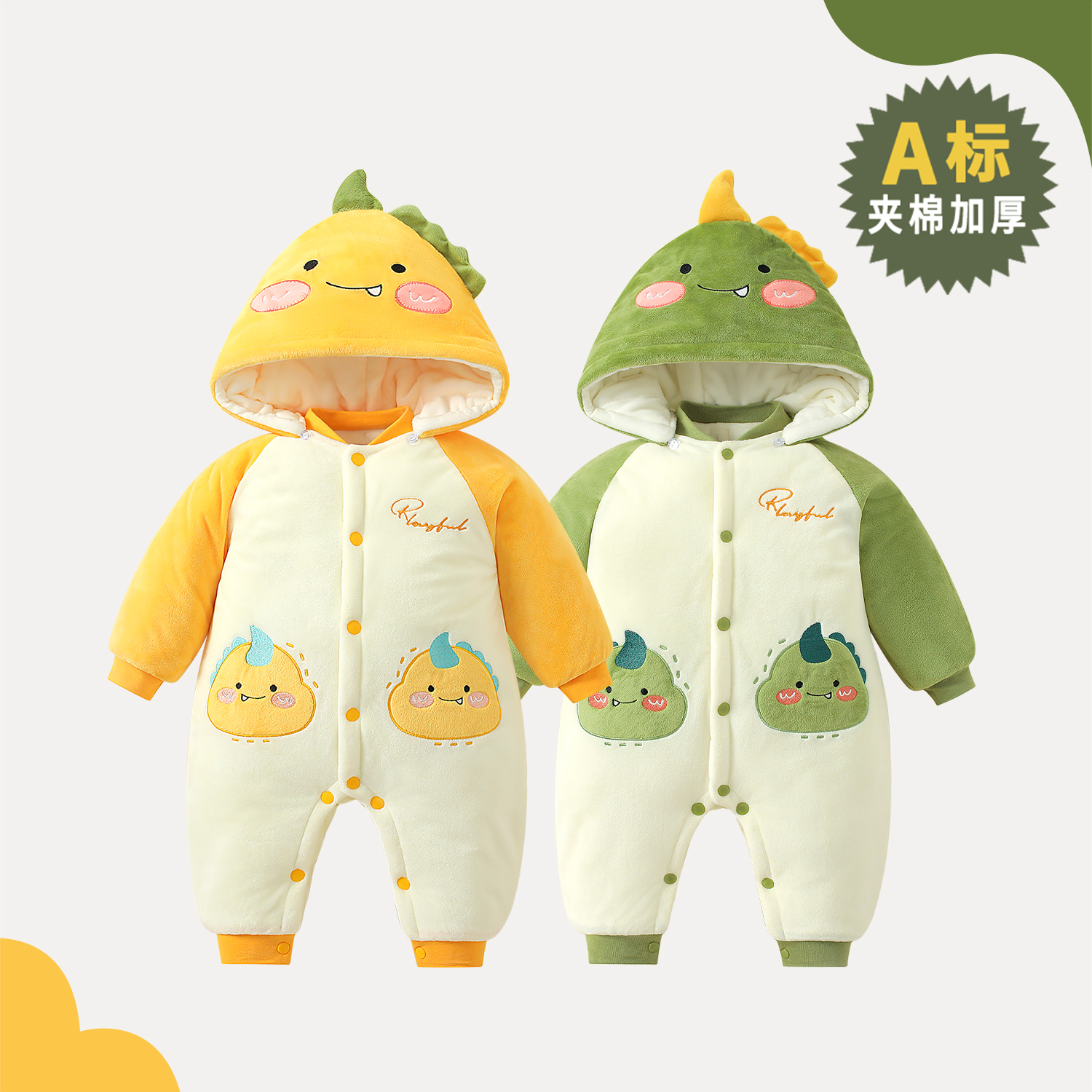 新生婴儿爬服连体衣加厚冬季棉服