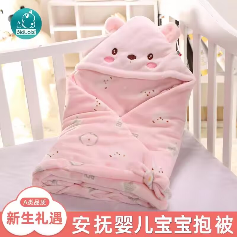 新生婴儿抱被初生包被纯棉用品春秋季薄款产房包单包裹外出