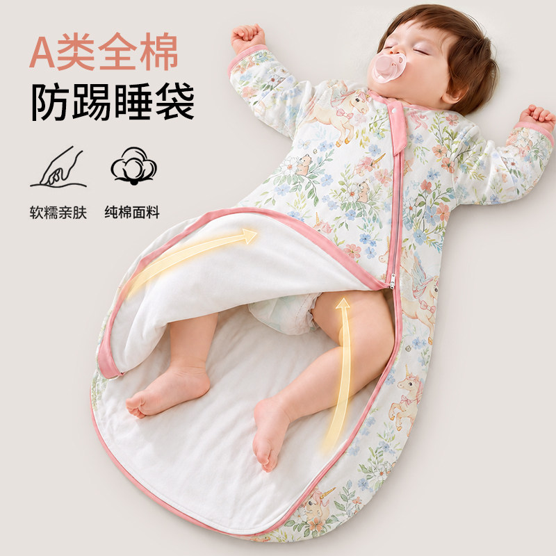 宝宝睡袋春夏季A类纯棉图片